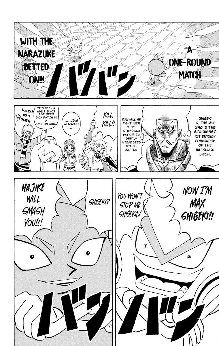 Bobobo Bo Bo Bobo Chapter 218 Page 8