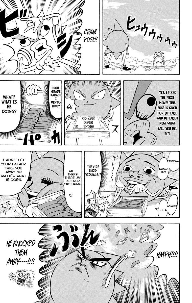 Bobobo Bo Bo Bobo Chapter 218 Page 9