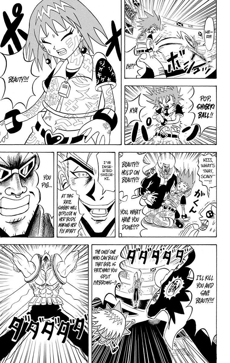 Bobobo Bo Bo Bobo Chapter 219 Page 13