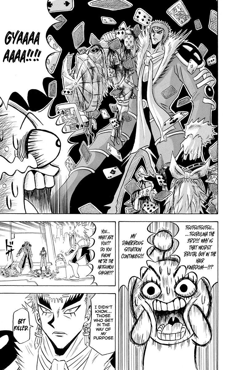 Bobobo Bo Bo Bobo Chapter 219 Page 9