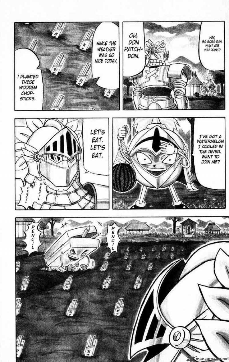 Bobobo Bo Bo Bobo Chapter 22 Page 3