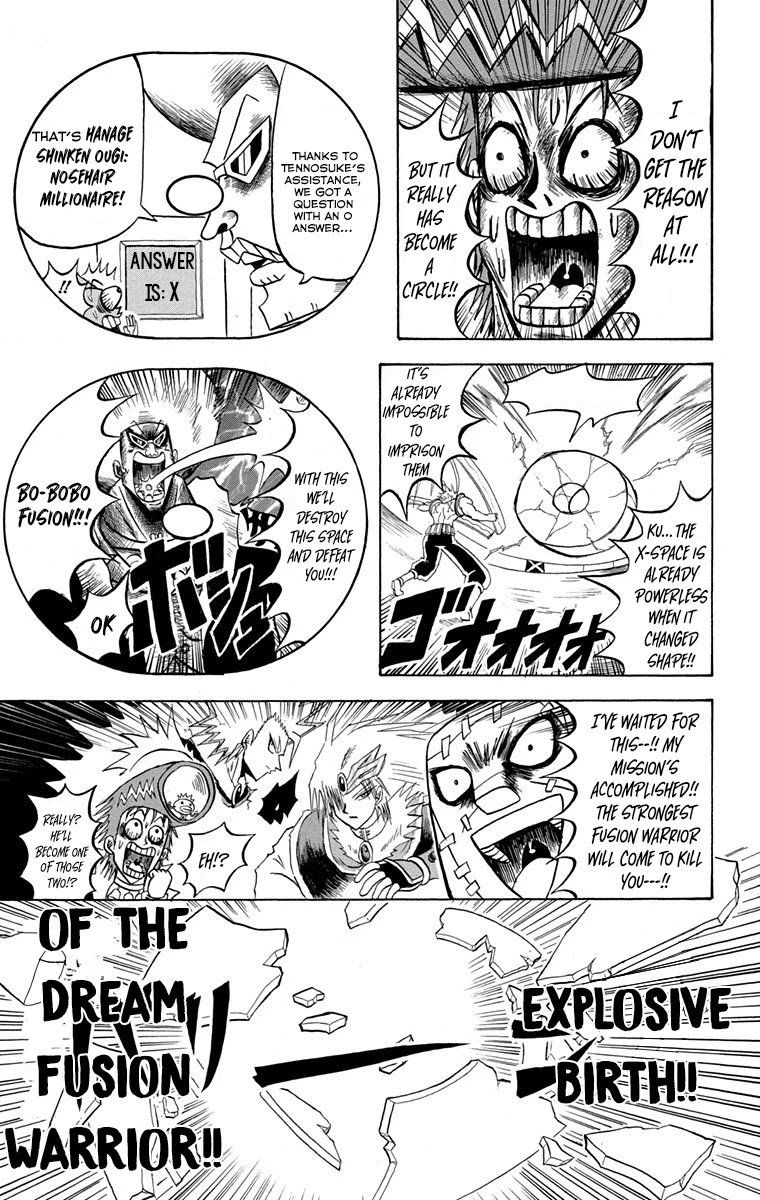 Bobobo Bo Bo Bobo Chapter 220 Page 12