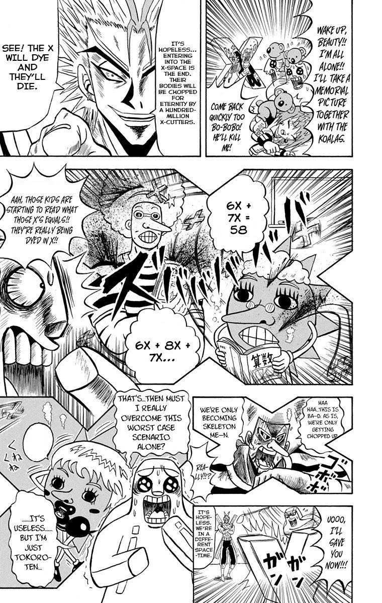 Bobobo Bo Bo Bobo Chapter 220 Page 4