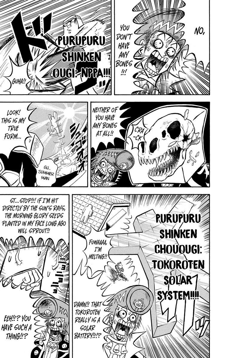 Bobobo Bo Bo Bobo Chapter 220 Page 8