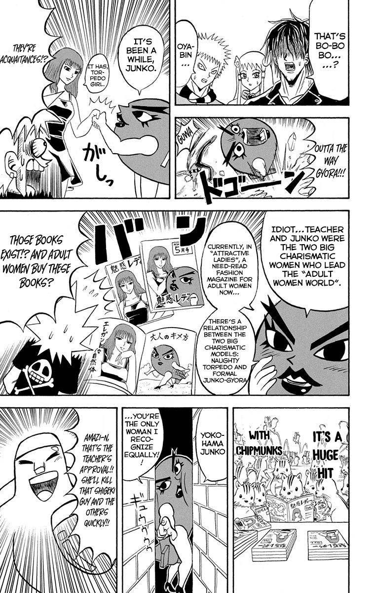 Bobobo Bo Bo Bobo Chapter 221 Page 3