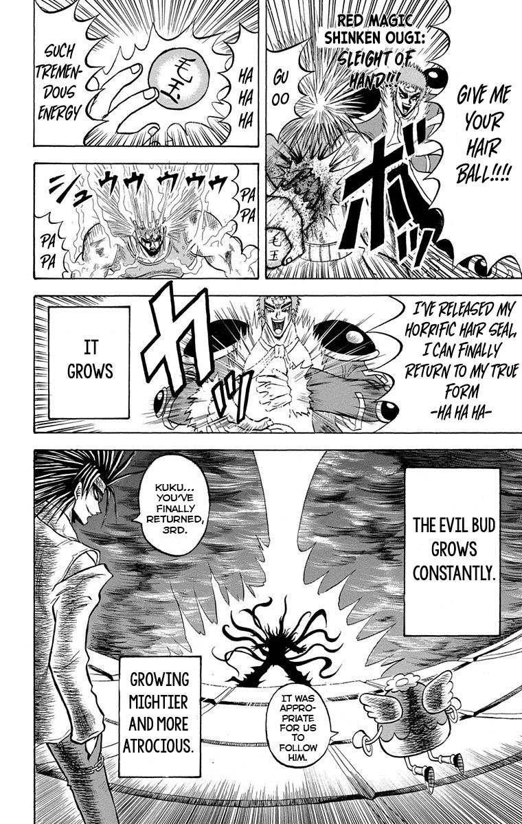 Bobobo Bo Bo Bobo Chapter 229 Page 14