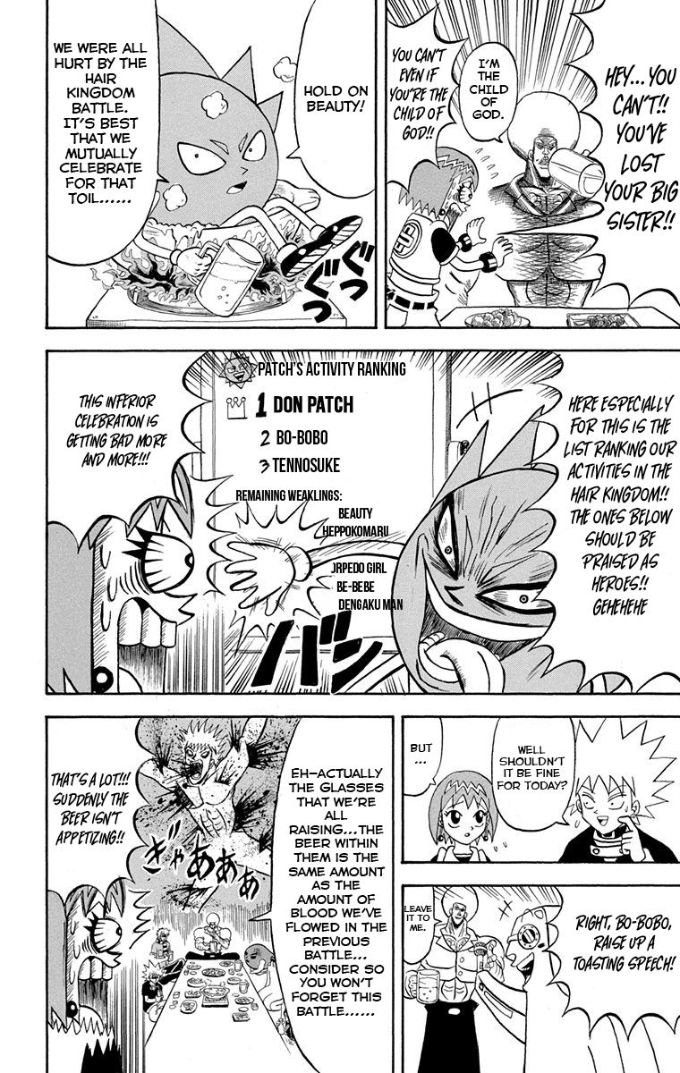 Bobobo Bo Bo Bobo Chapter 229 Page 6