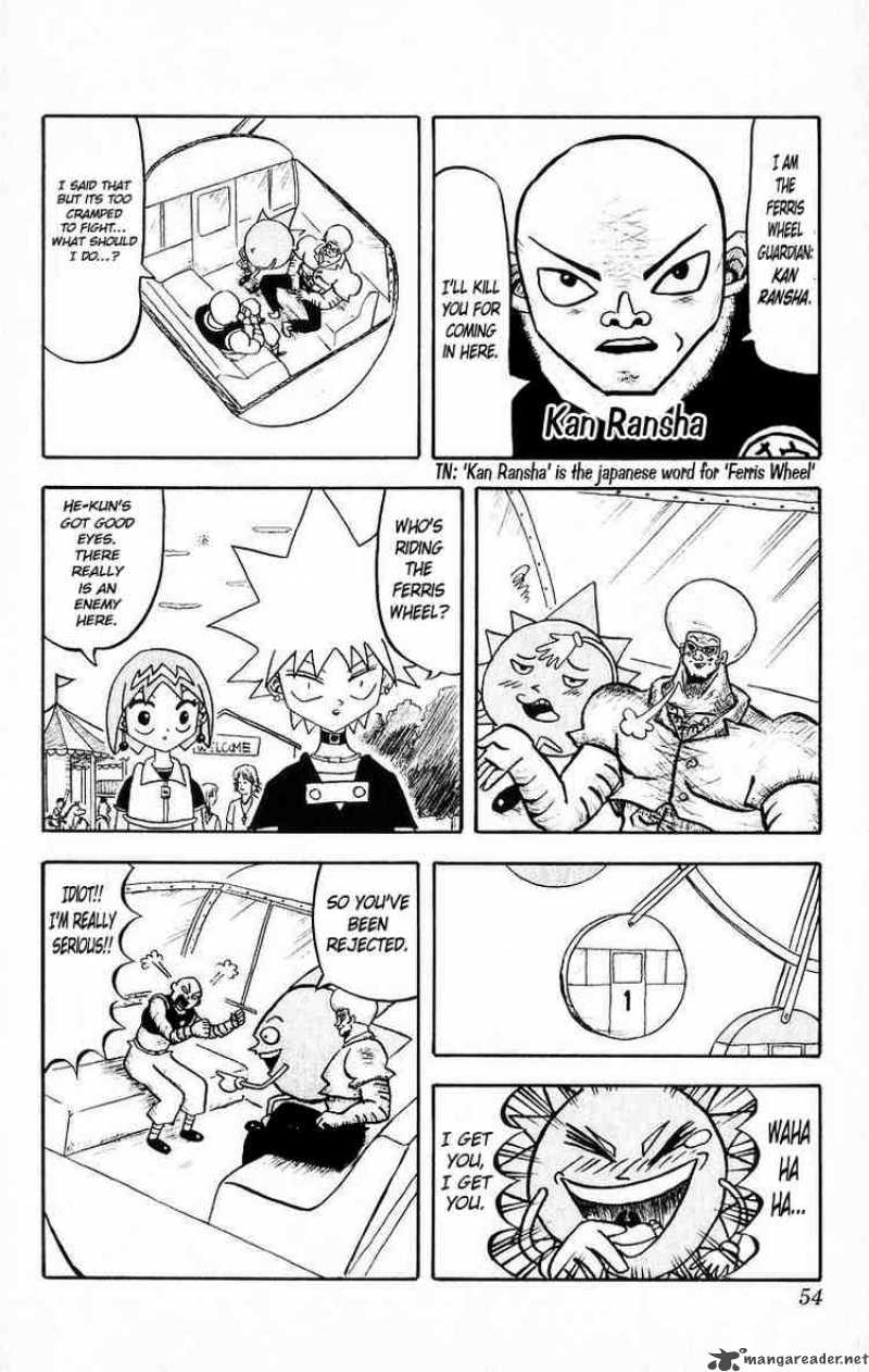 Bobobo Bo Bo Bobo Chapter 23 Page 12