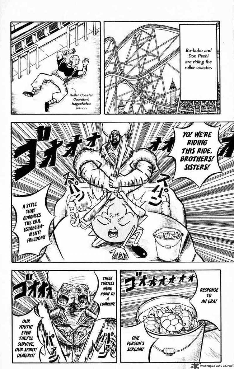 Bobobo Bo Bo Bobo Chapter 26 Page 2