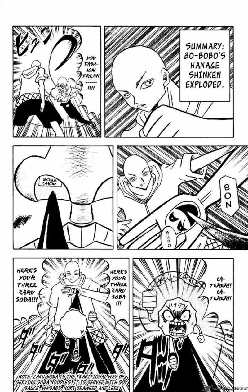 Bobobo Bo Bo Bobo Chapter 28 Page 3