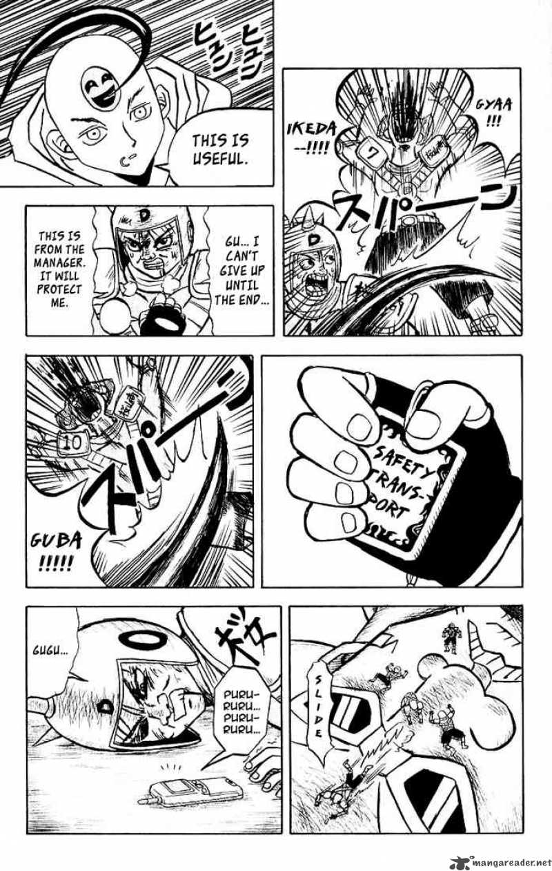 Bobobo Bo Bo Bobo Chapter 28 Page 8