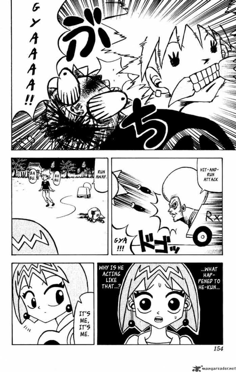 Bobobo Bo Bo Bobo Chapter 29 Page 11