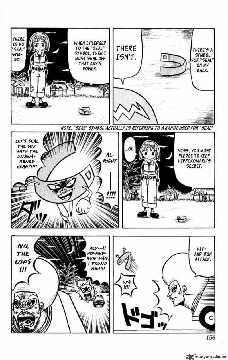 Bobobo Bo Bo Bobo Chapter 29 Page 13