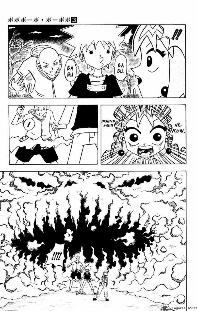 Bobobo Bo Bo Bobo Chapter 29 Page 8