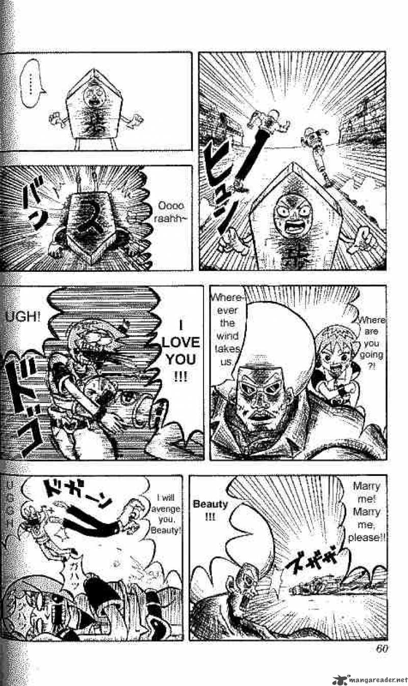 Bobobo Bo Bo Bobo Chapter 3 Page 7