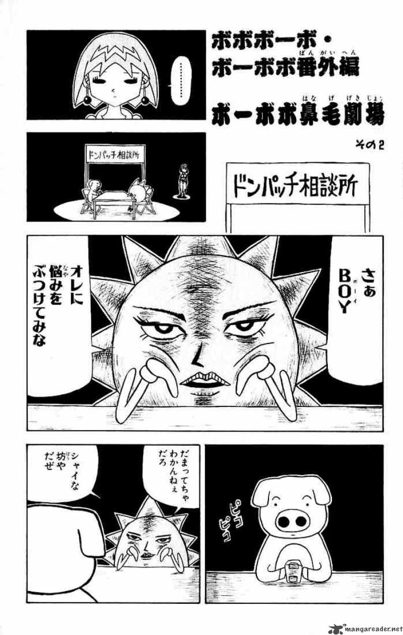 Bobobo Bo Bo Bobo Chapter 31 Page 17