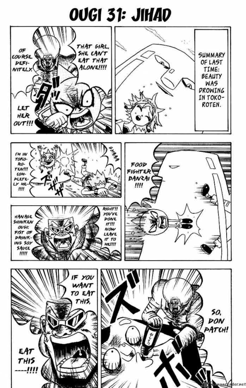 Bobobo Bo Bo Bobo Chapter 31 Page 2