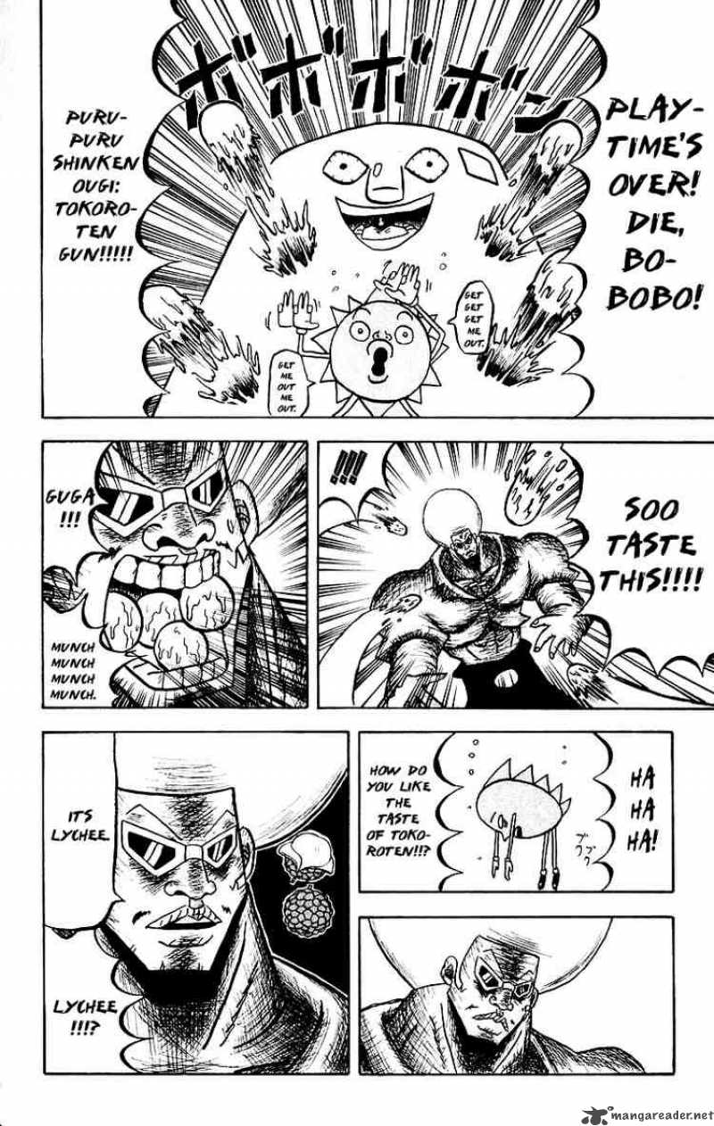 Bobobo Bo Bo Bobo Chapter 31 Page 5