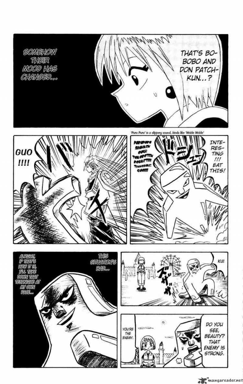 Bobobo Bo Bo Bobo Chapter 32 Page 7