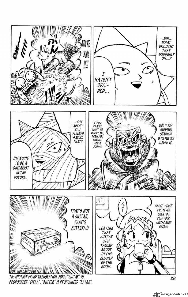 Bobobo Bo Bo Bobo Chapter 33 Page 6