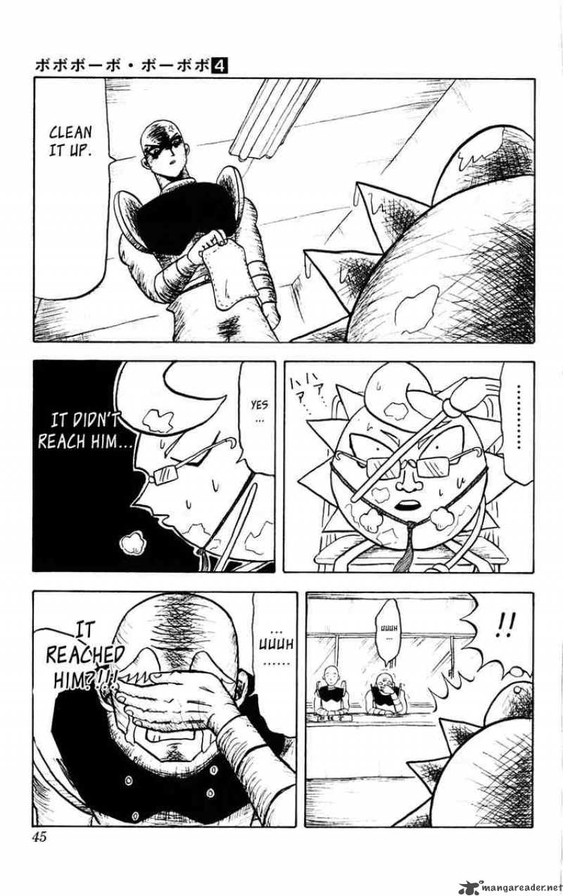 Bobobo Bo Bo Bobo Chapter 34 Page 7