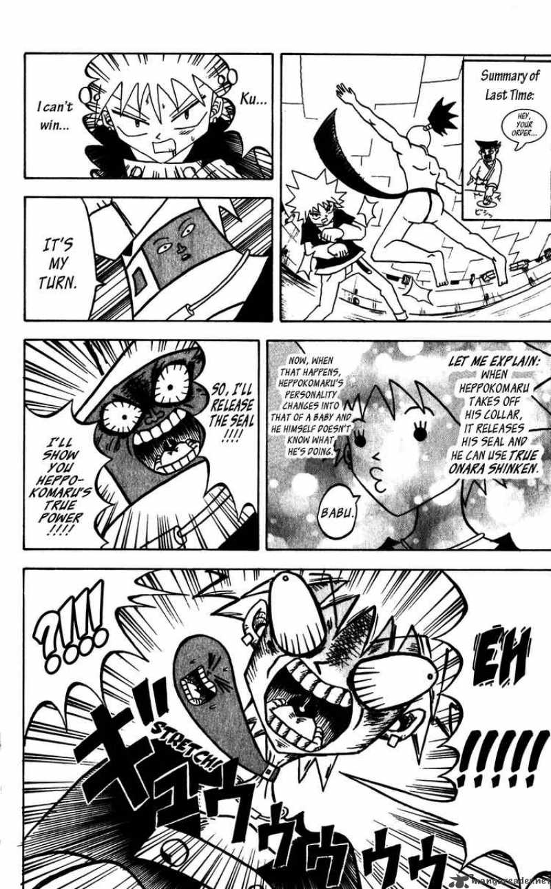 Bobobo Bo Bo Bobo Chapter 42 Page 2