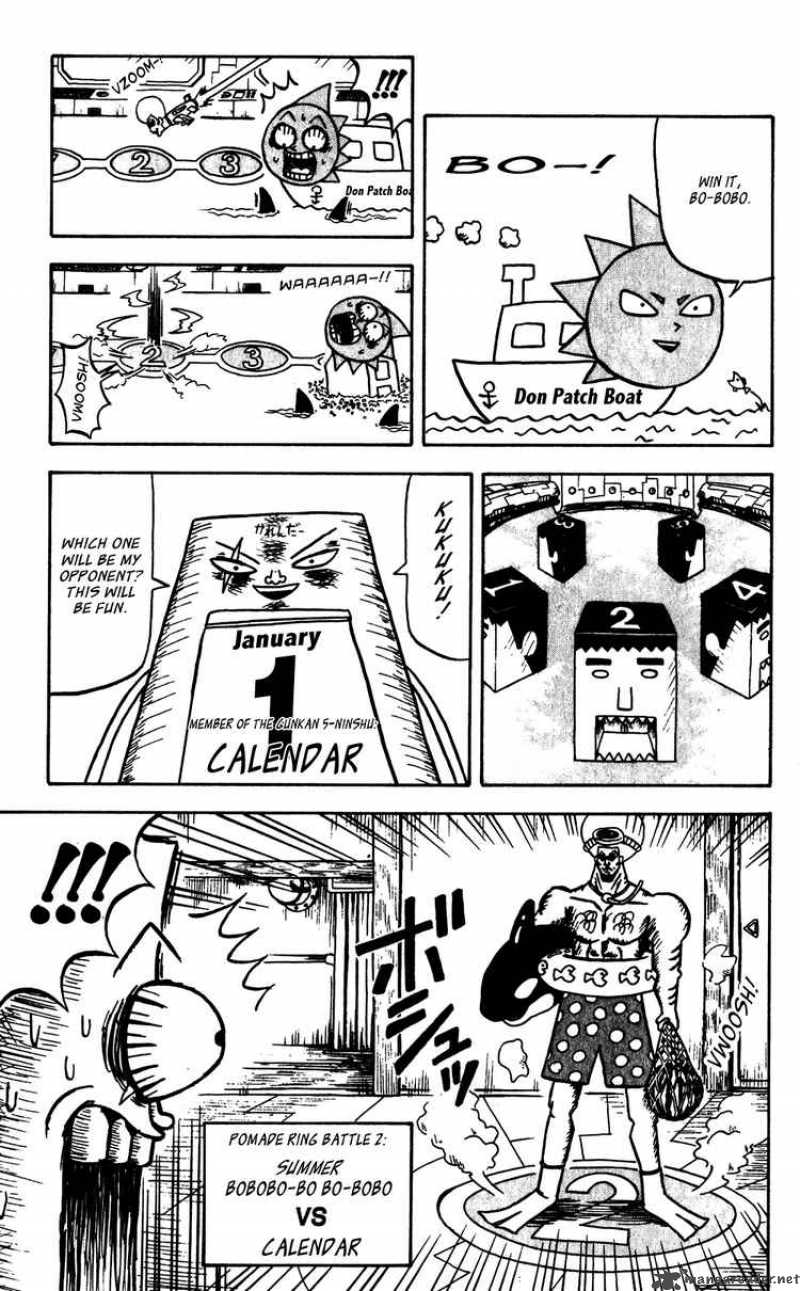 Bobobo Bo Bo Bobo Chapter 42 Page 5