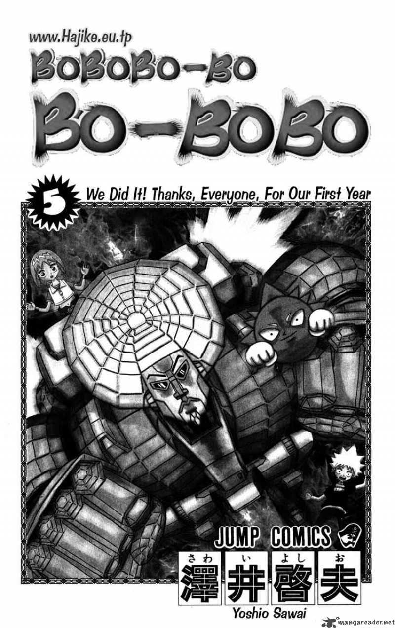 Bobobo Bo Bo Bobo Chapter 43 Page 2