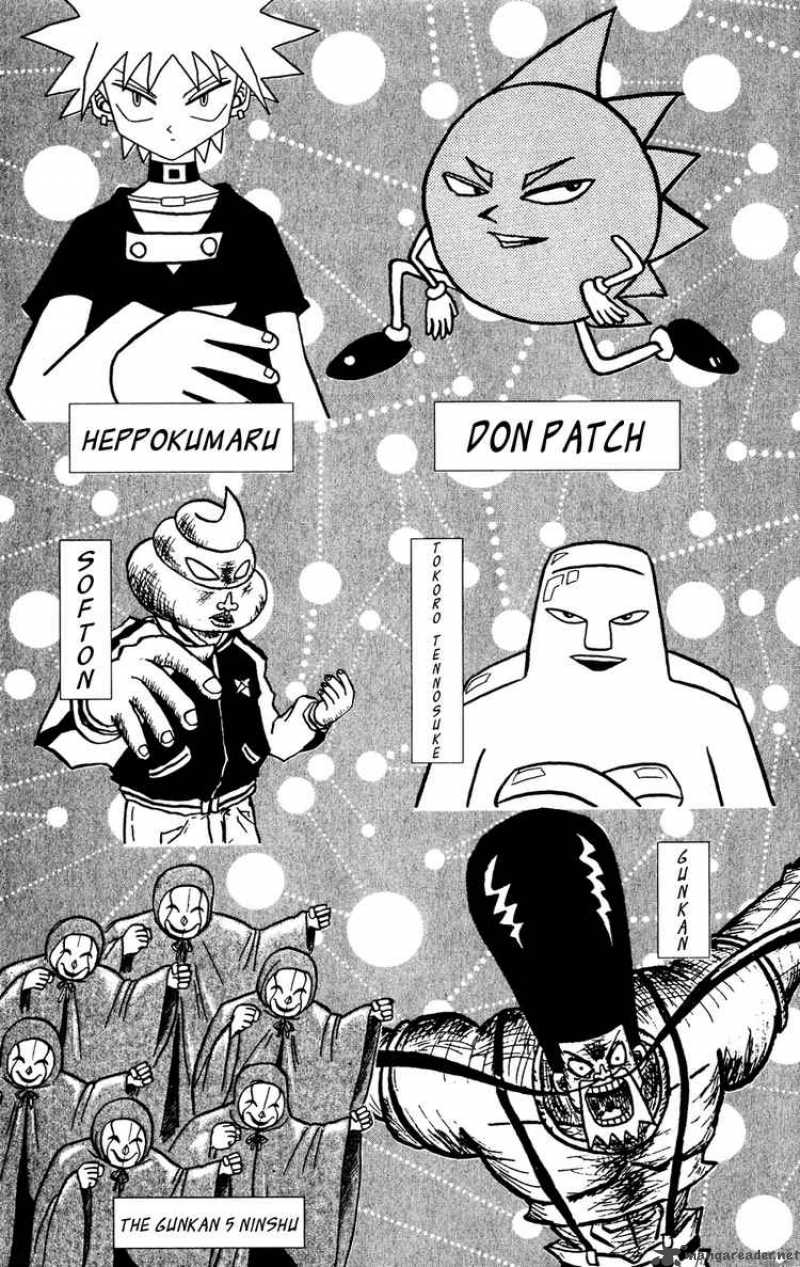 Bobobo Bo Bo Bobo Chapter 43 Page 4