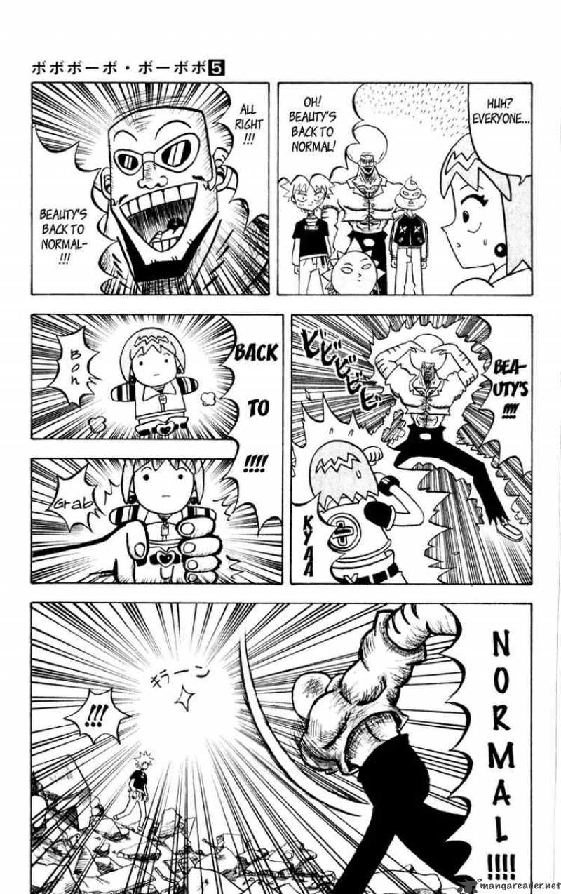 Bobobo Bo Bo Bobo Chapter 44 Page 7