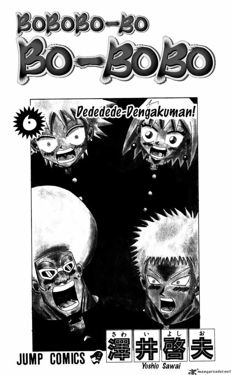 Bobobo Bo Bo Bobo Chapter 54 Page 2