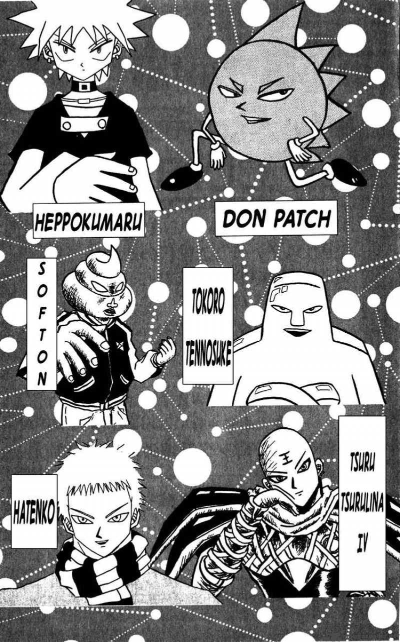 Bobobo Bo Bo Bobo Chapter 54 Page 4