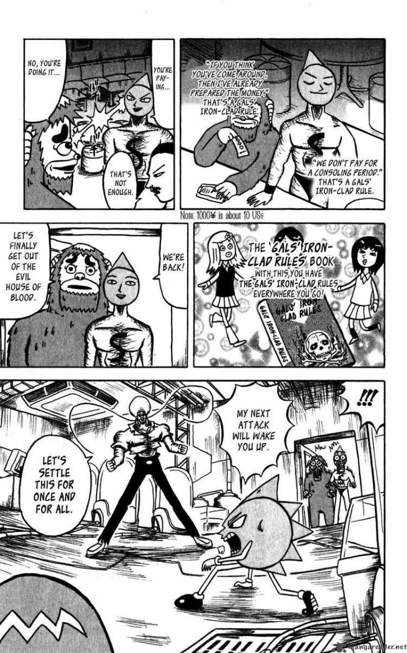 Bobobo Bo Bo Bobo Chapter 56 Page 6