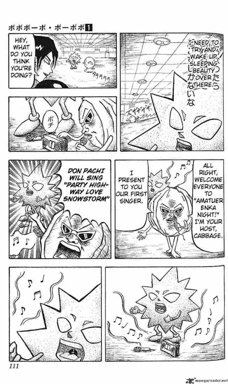 Bobobo Bo Bo Bobo Chapter 6 Page 4