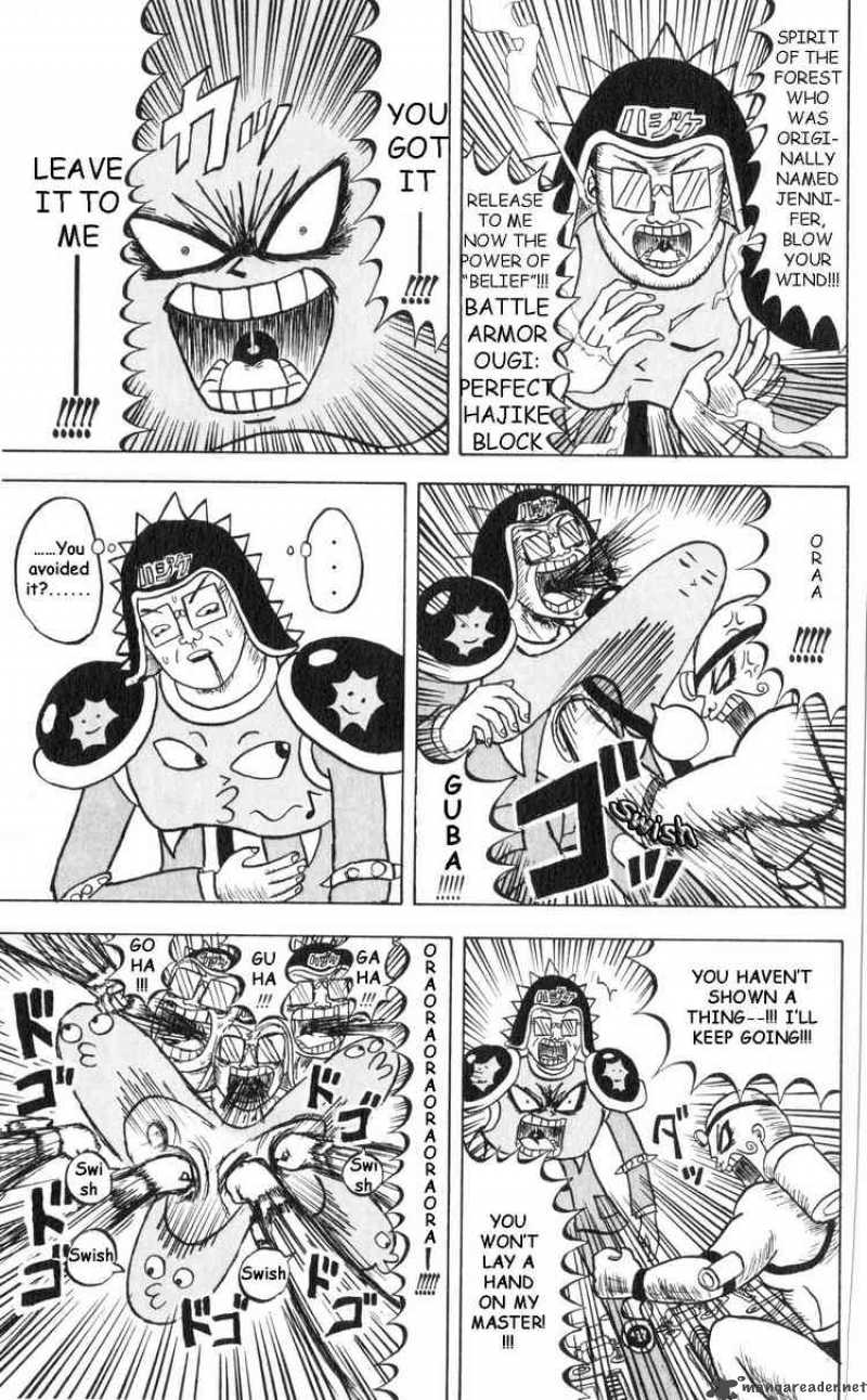 Bobobo Bo Bo Bobo Chapter 62 Page 5