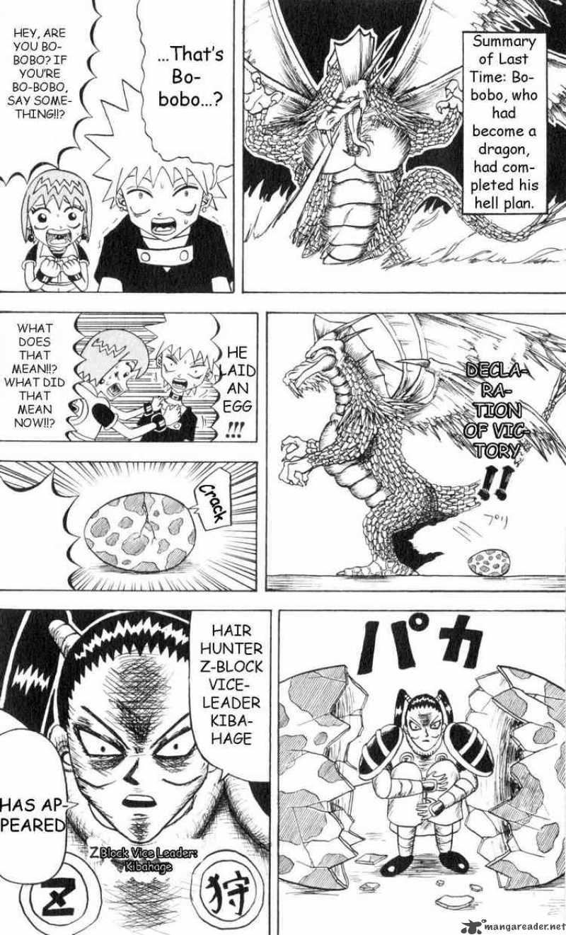 Bobobo Bo Bo Bobo Chapter 63 Page 2