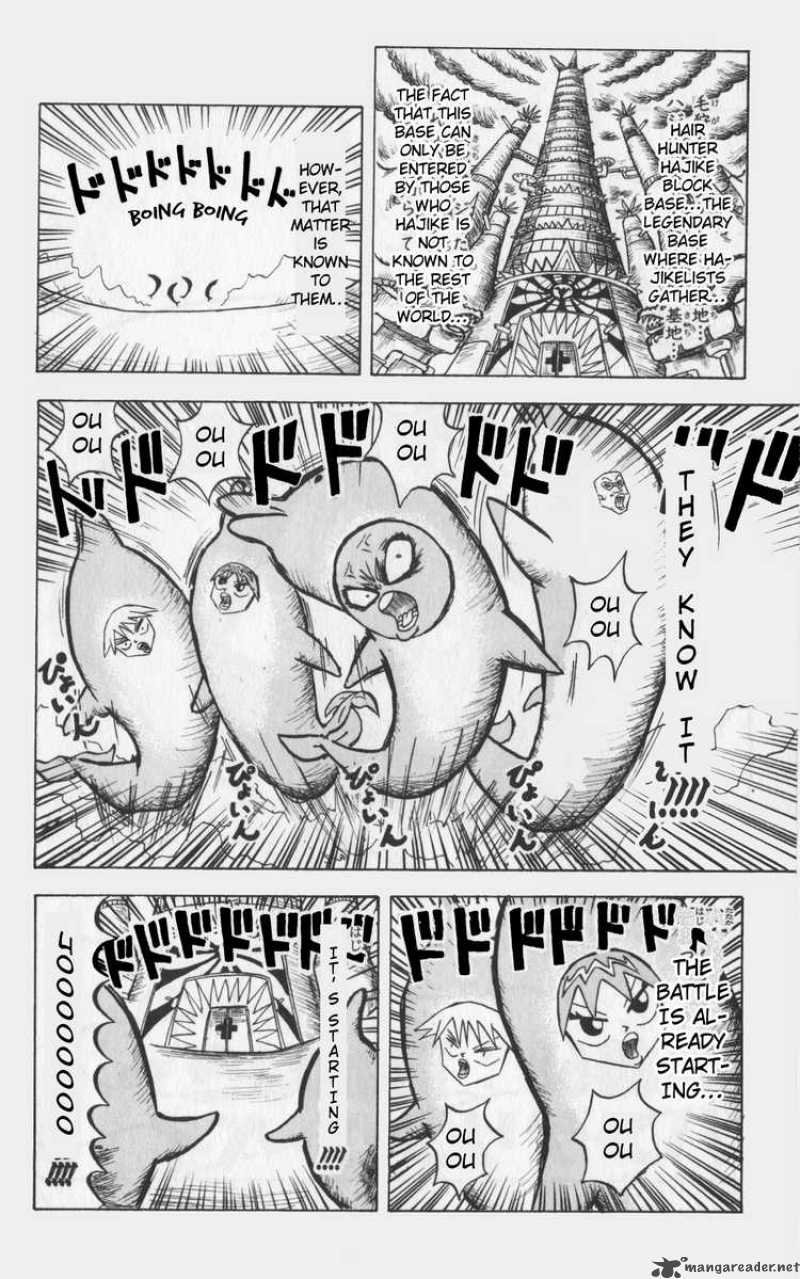 Bobobo Bo Bo Bobo Chapter 68 Page 2