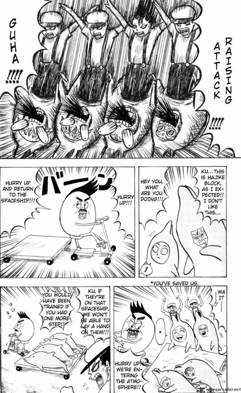 Bobobo Bo Bo Bobo Chapter 68 Page 4