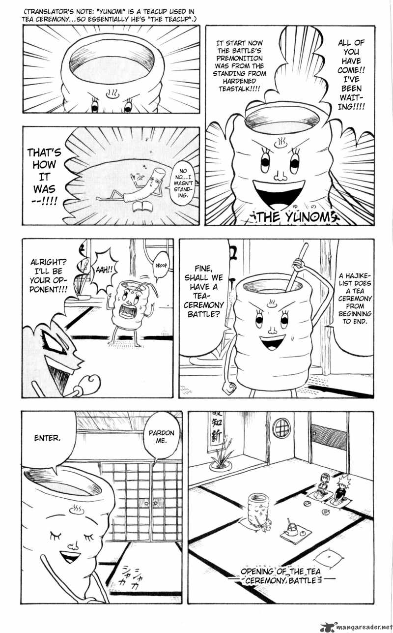 Bobobo Bo Bo Bobo Chapter 69 Page 3