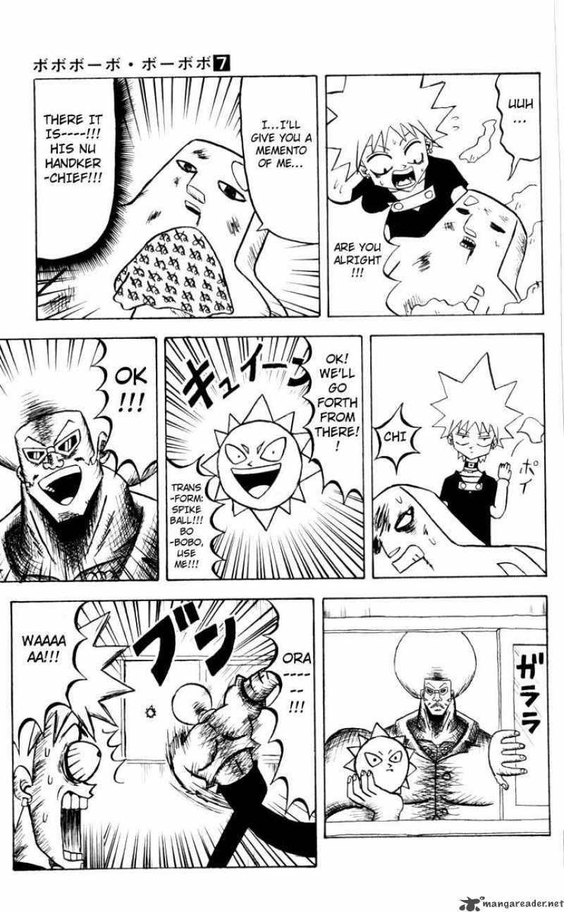 Bobobo Bo Bo Bobo Chapter 72 Page 10