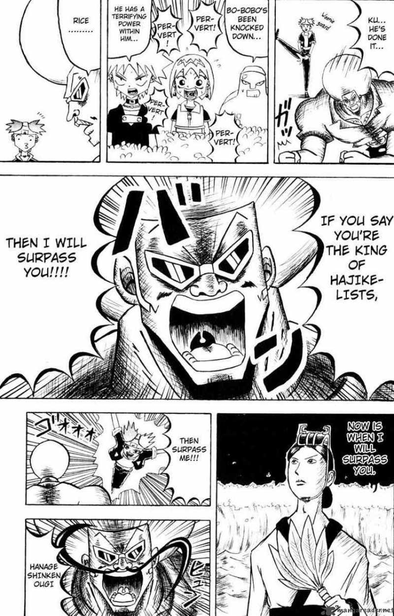 Bobobo Bo Bo Bobo Chapter 73 Page 13