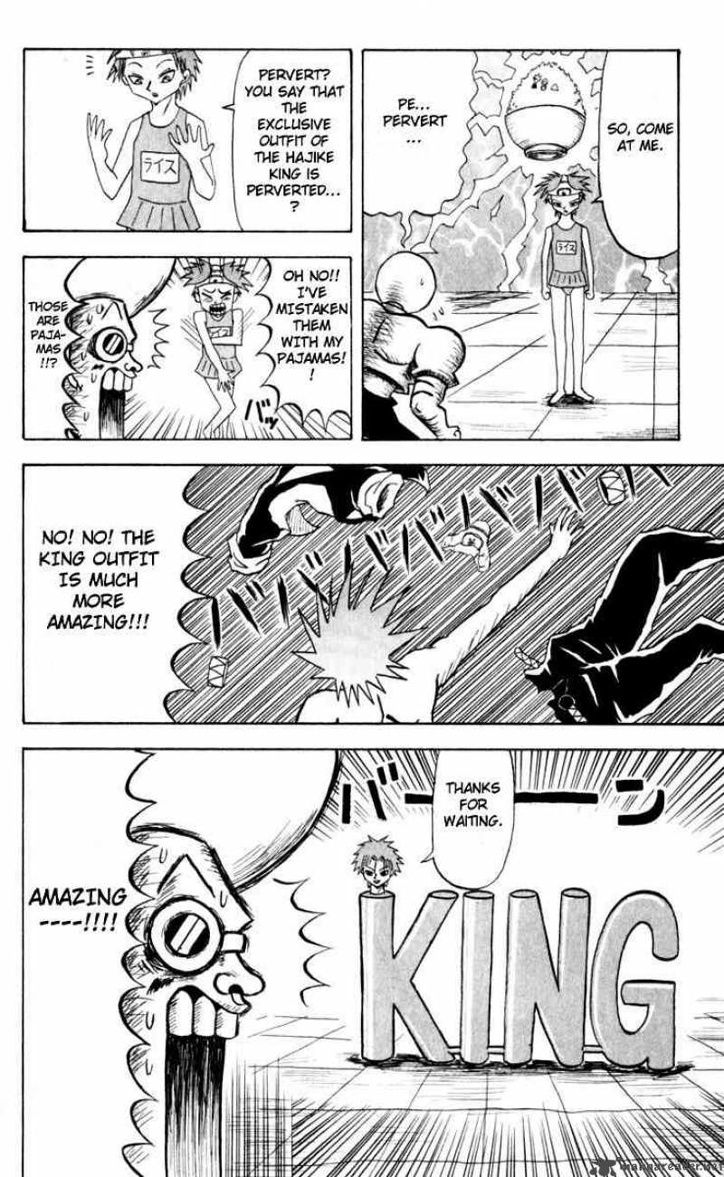 Bobobo Bo Bo Bobo Chapter 74 Page 2