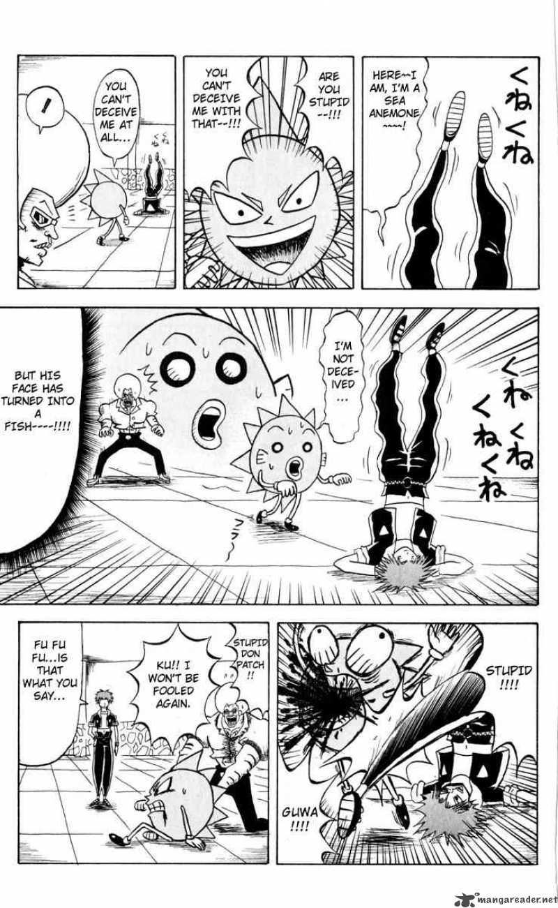 Bobobo Bo Bo Bobo Chapter 74 Page 5