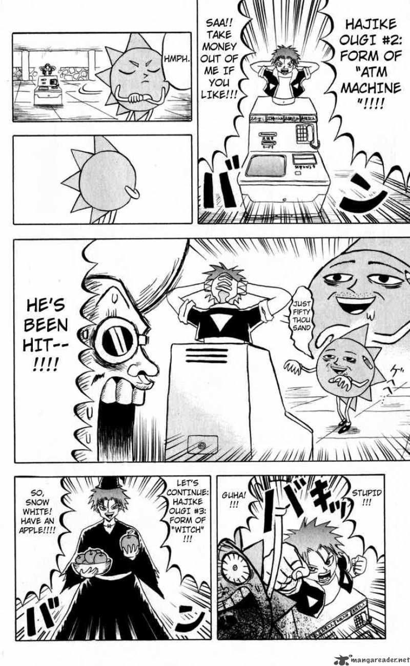 Bobobo Bo Bo Bobo Chapter 74 Page 6