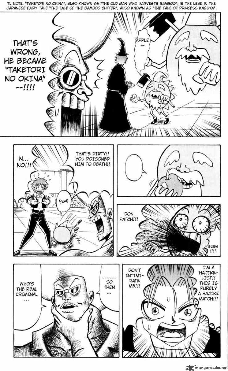 Bobobo Bo Bo Bobo Chapter 74 Page 7