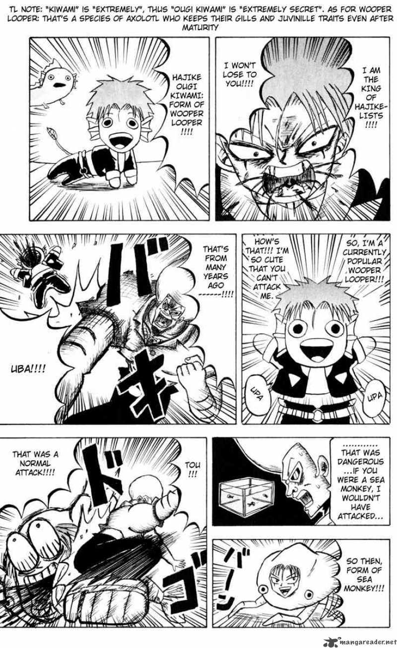 Bobobo Bo Bo Bobo Chapter 75 Page 11