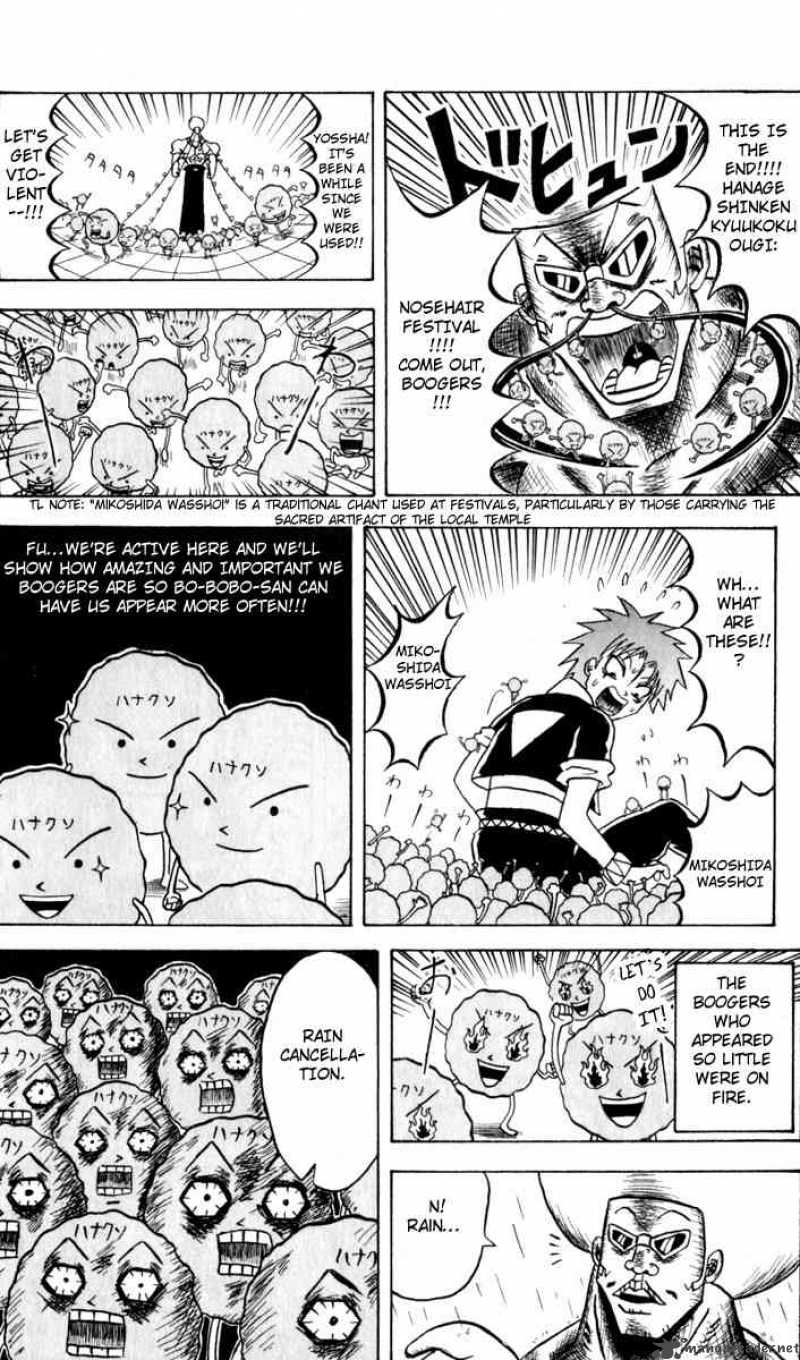 Bobobo Bo Bo Bobo Chapter 75 Page 12