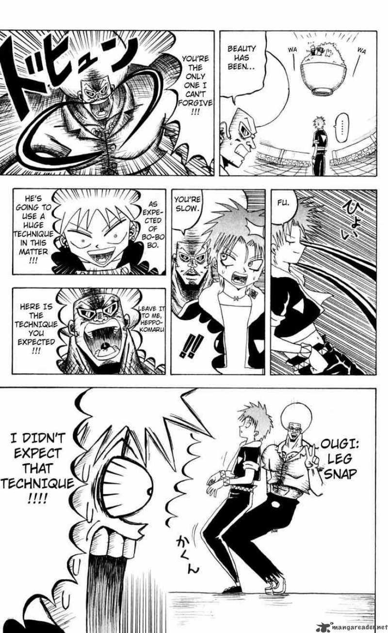 Bobobo Bo Bo Bobo Chapter 75 Page 3