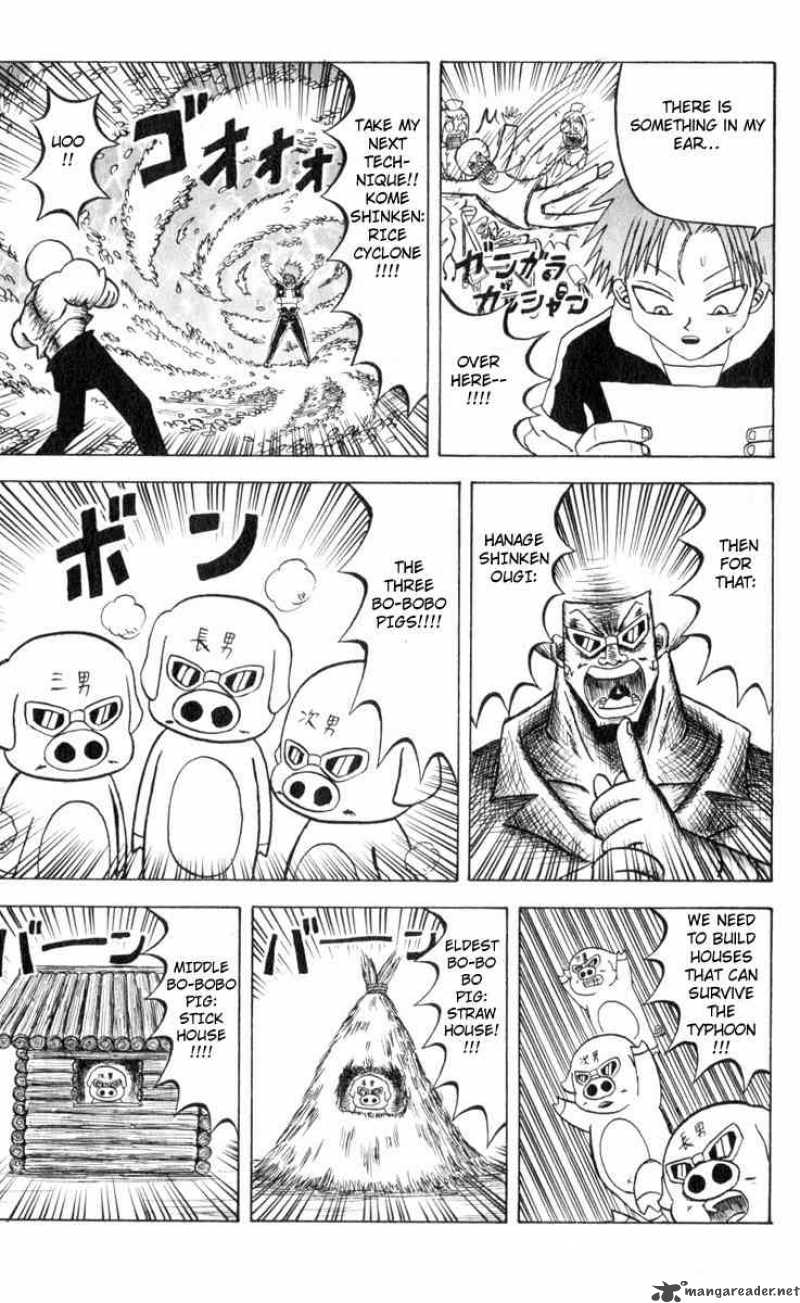 Bobobo Bo Bo Bobo Chapter 75 Page 5