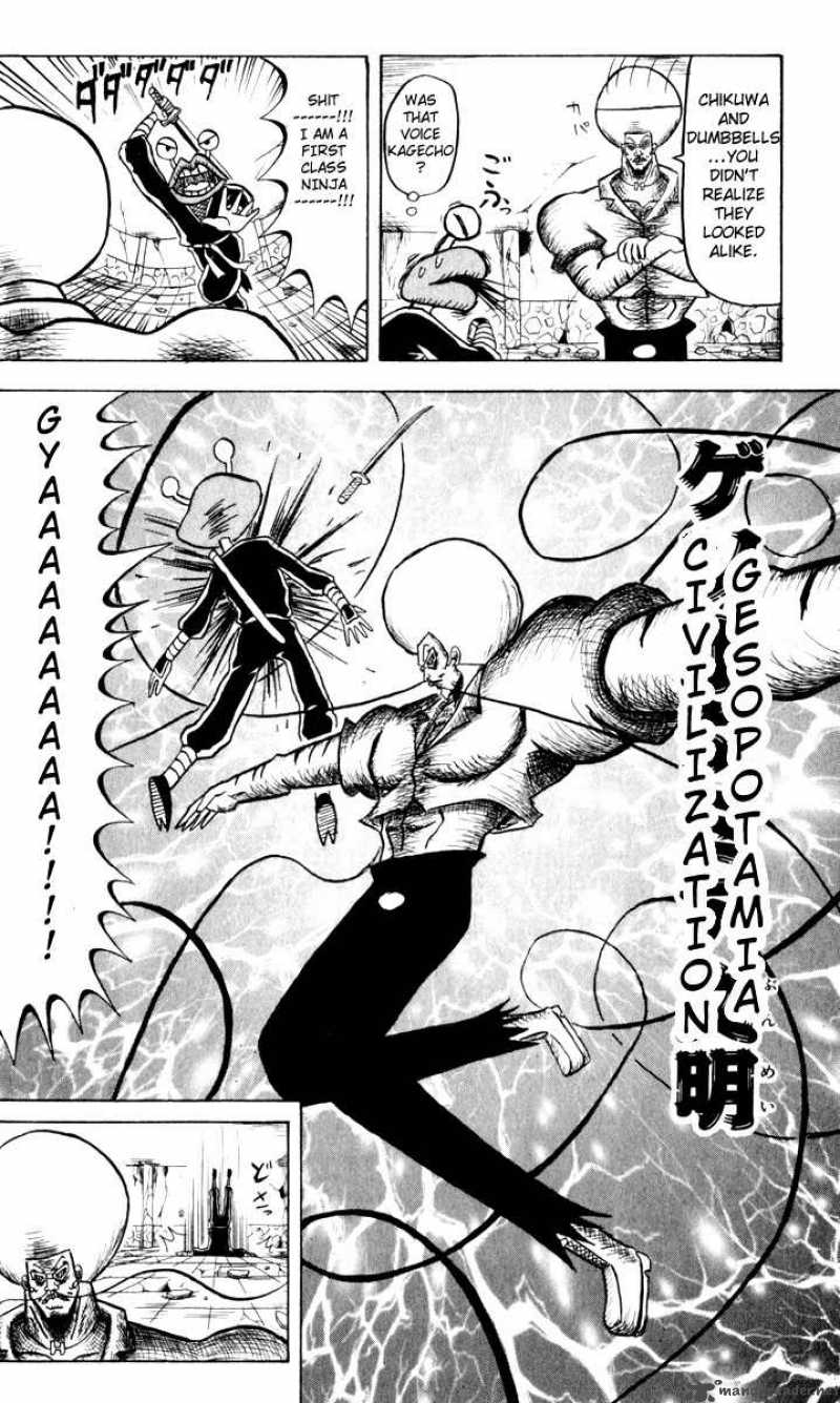 Bobobo Bo Bo Bobo Chapter 76 Page 13